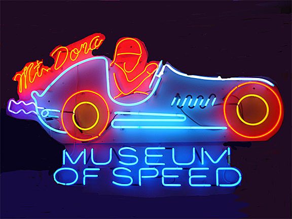 museum_neon